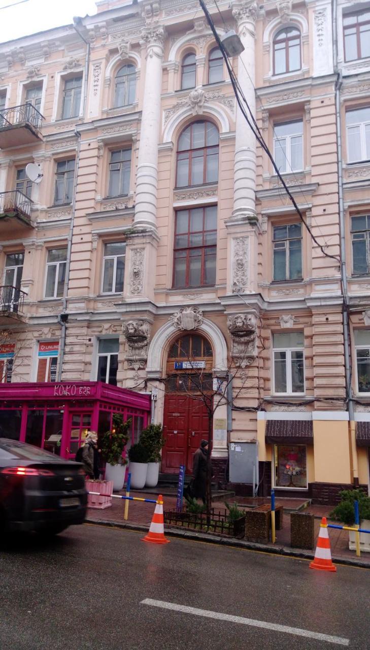 Rentday Apartments - Kiev Eksteriør billede